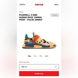 PHARRELL X NMD HUMAN RACE 'ANIMAL PRINT - PULSE AMBER'